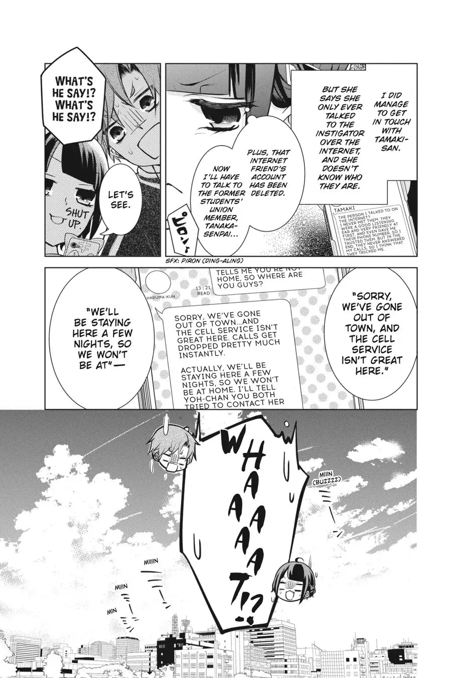 Koi to Shinzou Chapter 67 - page 9