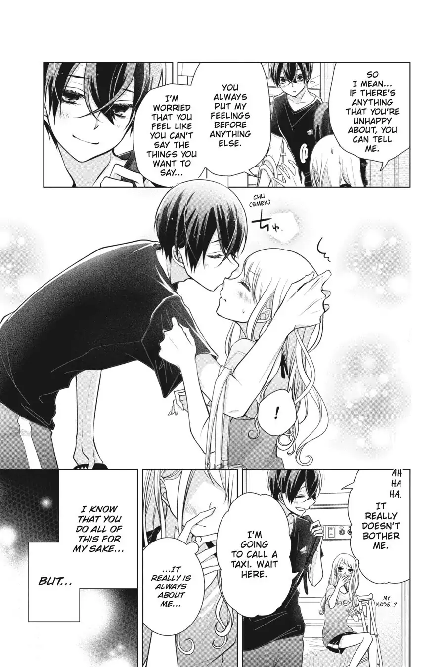 Koi to Shinzou Chapter 67 - page 5