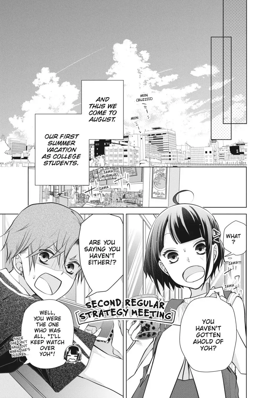 Koi to Shinzou Chapter 67 - page 7