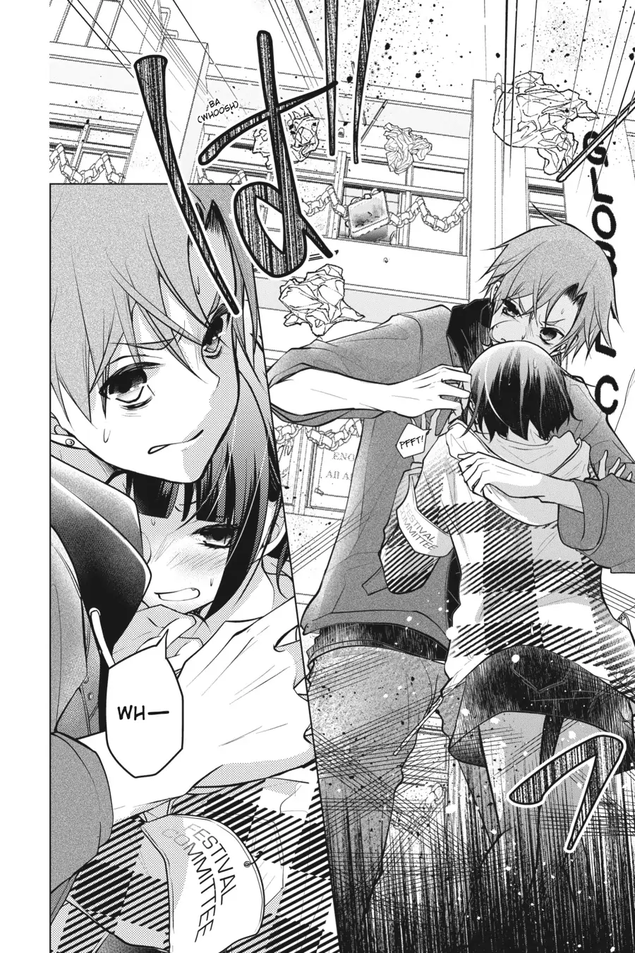 Koi to Shinzou Chapter 96 - page 2
