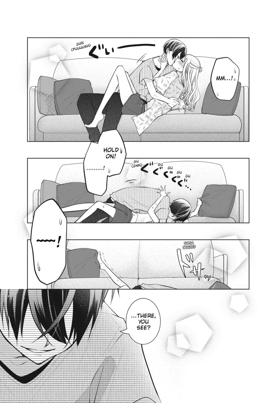 Koi to Shinzou Chapter 67.5 - page 5