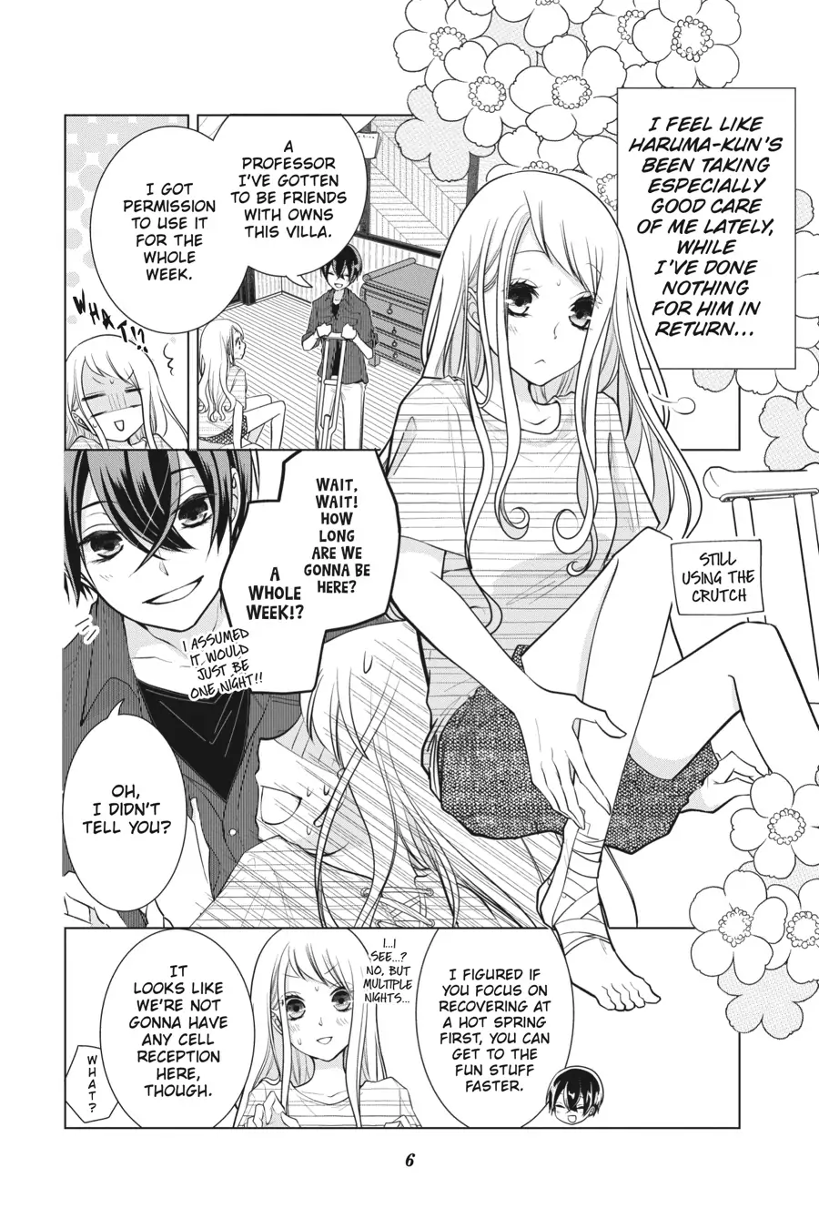 Koi to Shinzou Chapter 68 - page 7