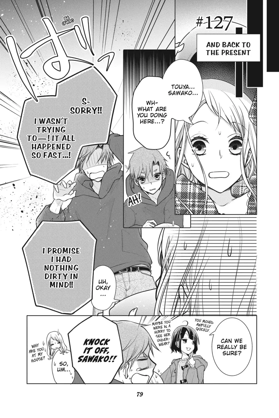 Koi to Shinzou Chapter 127 - page 1