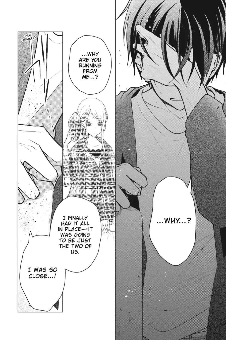 Koi to Shinzou Chapter 127 - page 6