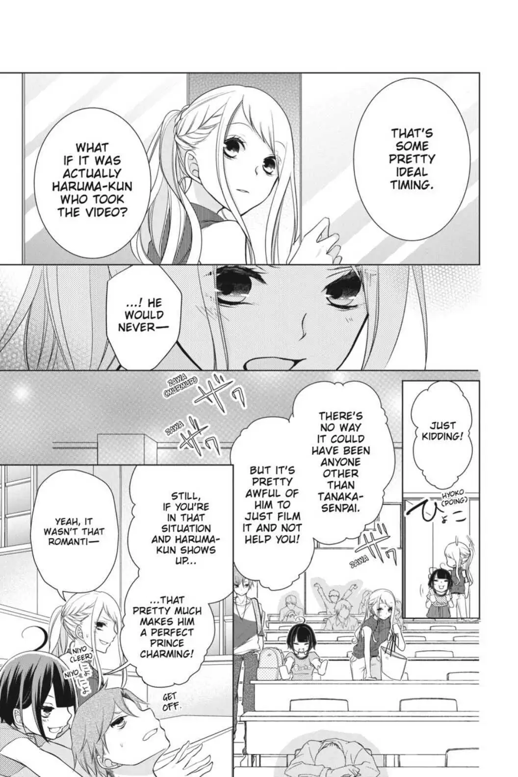 Koi to Shinzou Chapter 40 - page 5