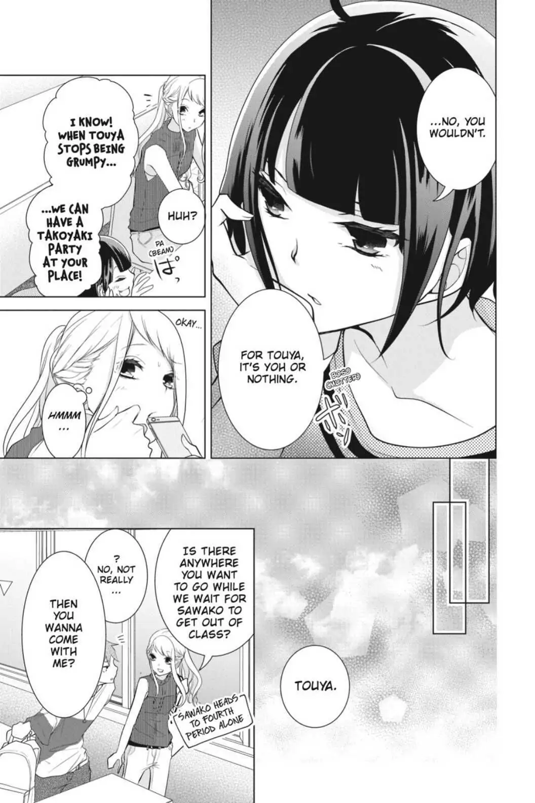 Koi to Shinzou Chapter 40 - page 7