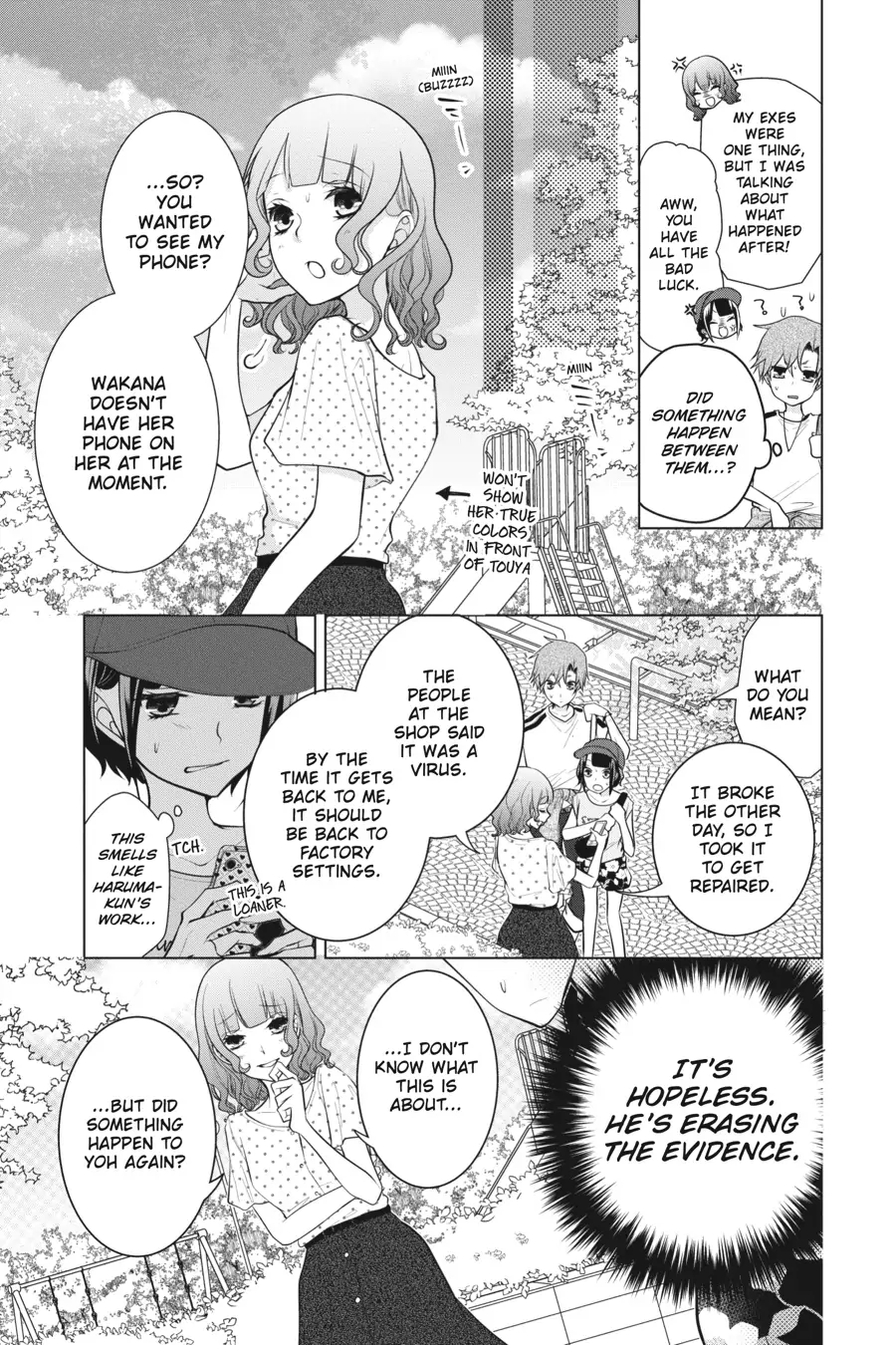 Koi to Shinzou Chapter 69 - page 5
