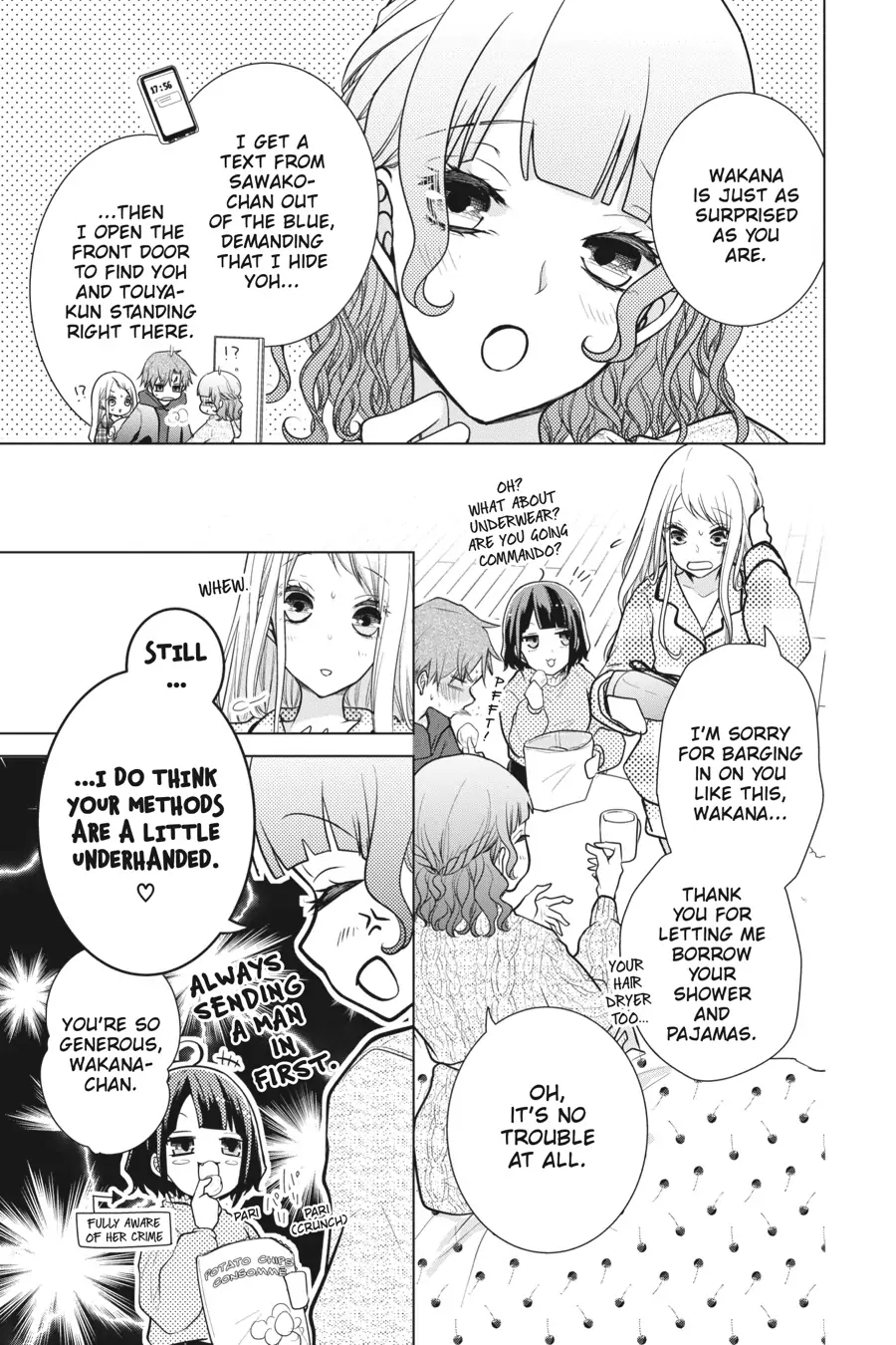 Koi to Shinzou Chapter 128 - page 3
