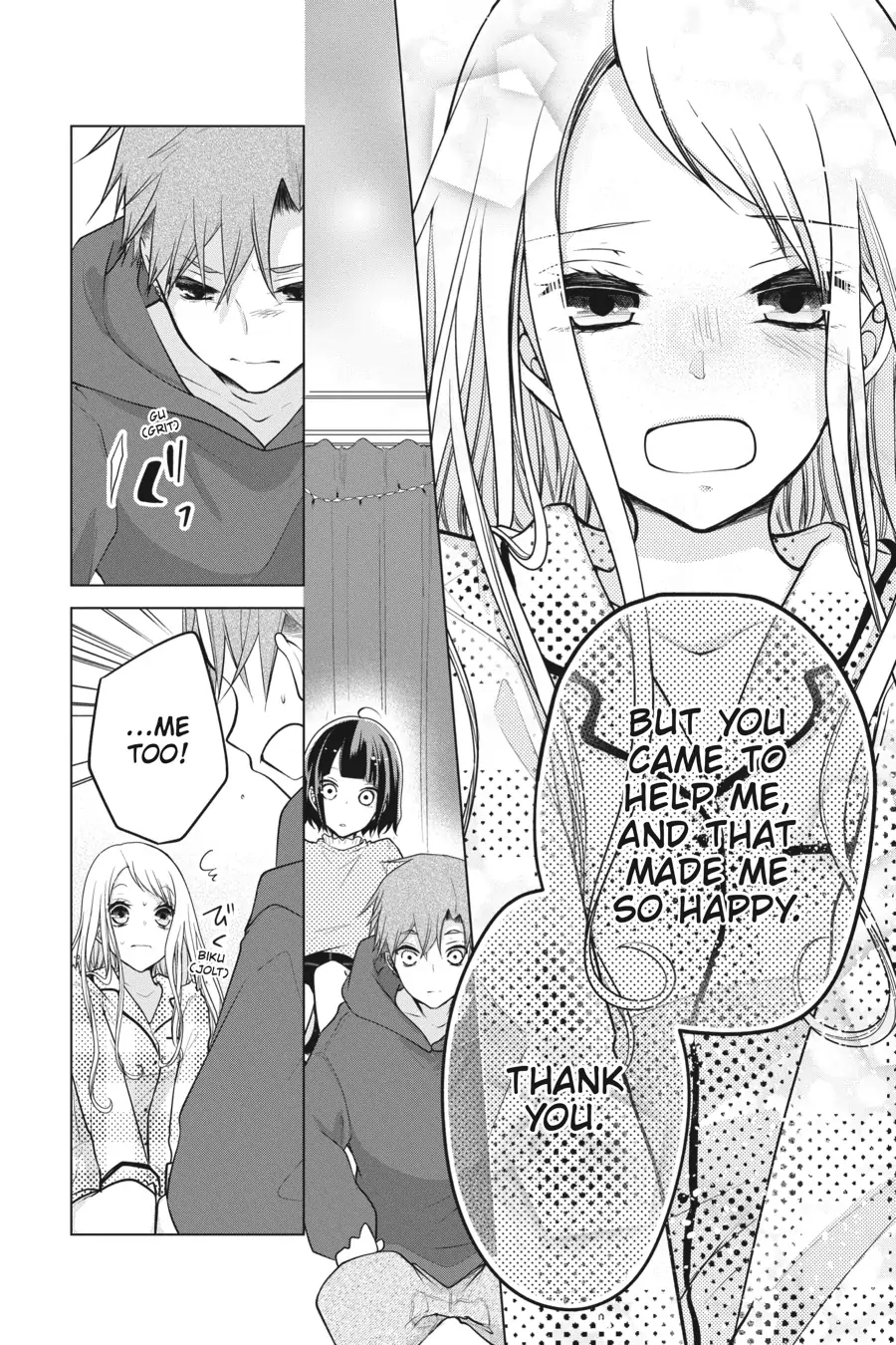 Koi to Shinzou Chapter 128 - page 6