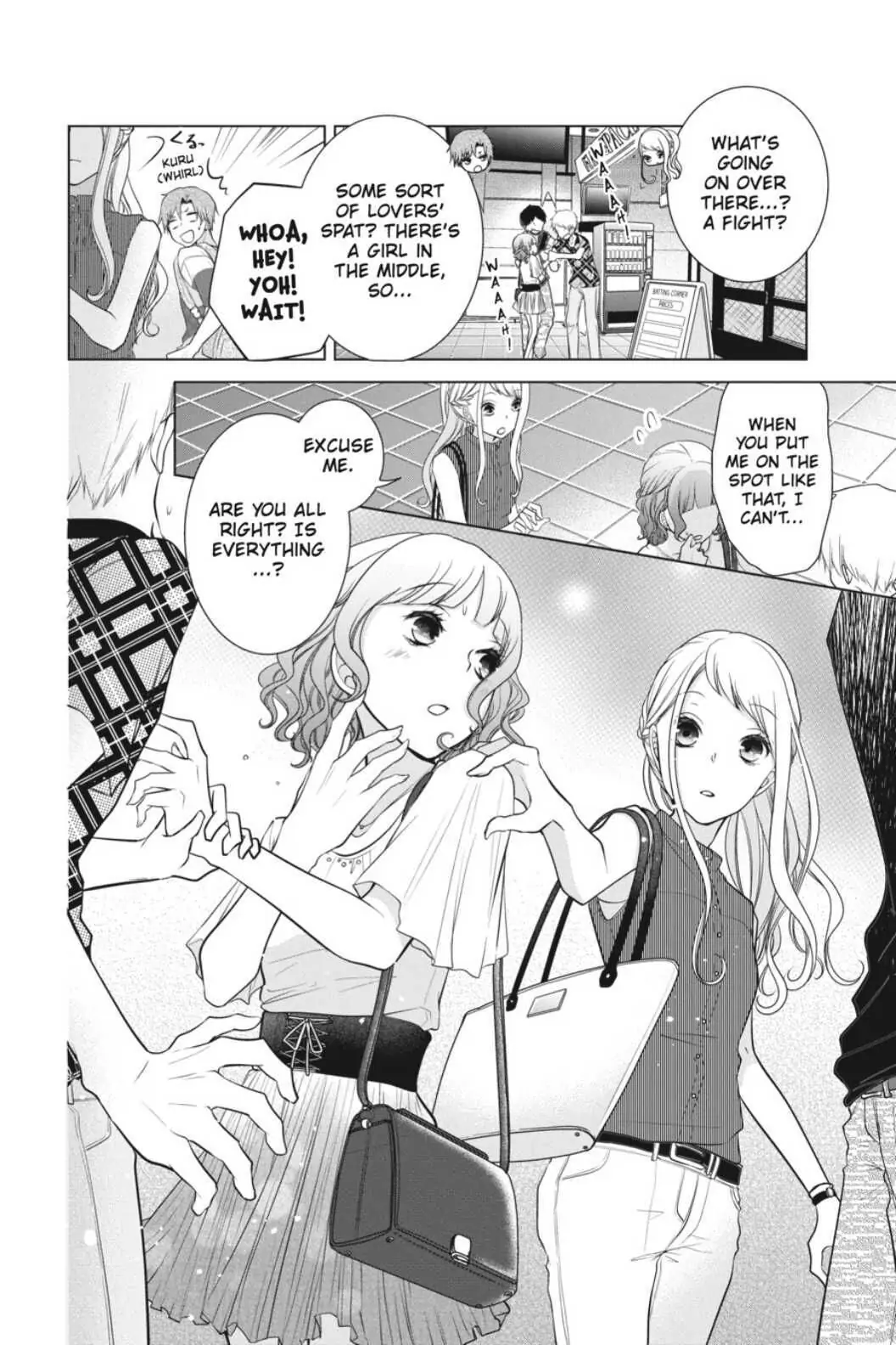 Koi to Shinzou Chapter 41 - page 8