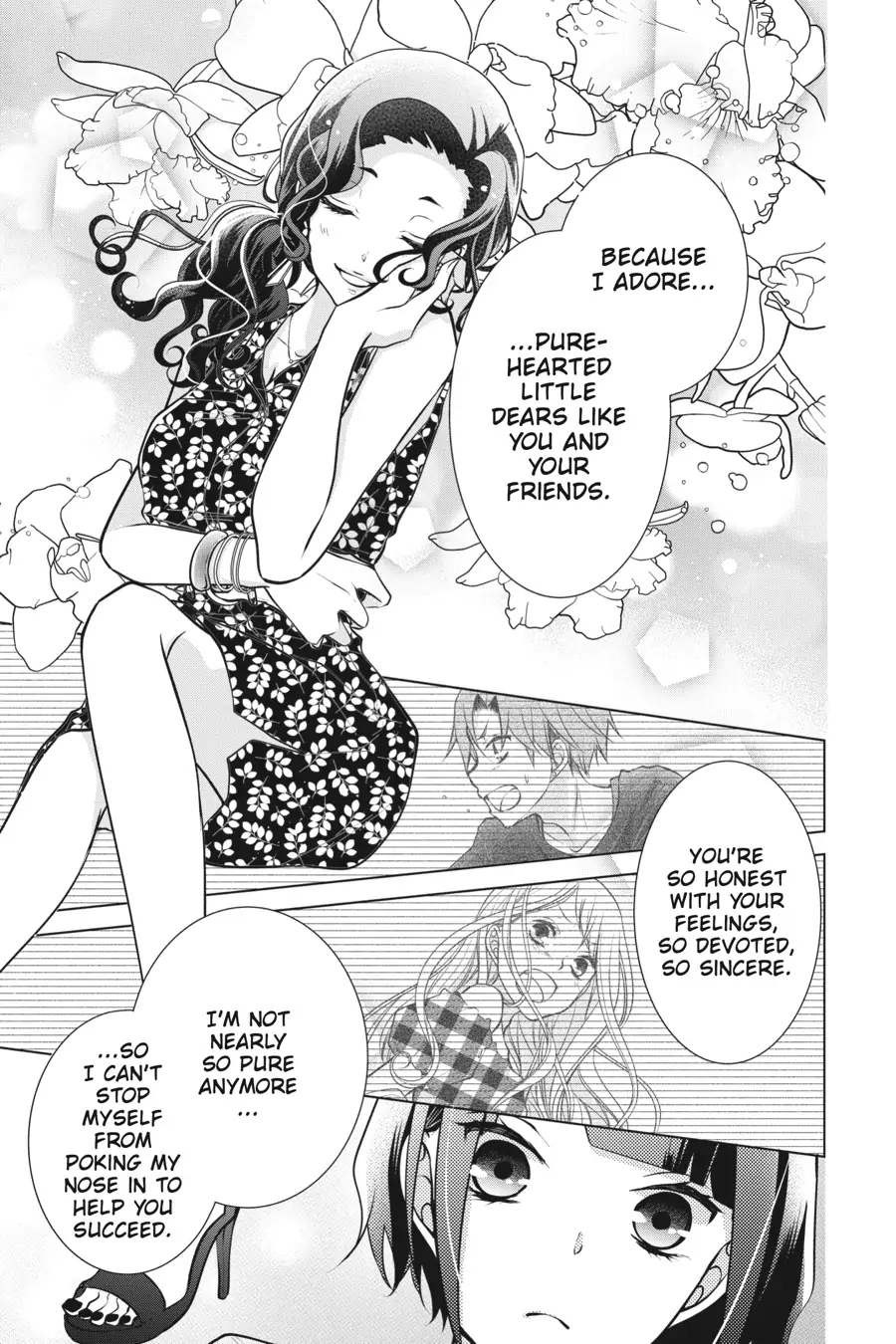 Koi to Shinzou Chapter 70 - page 5