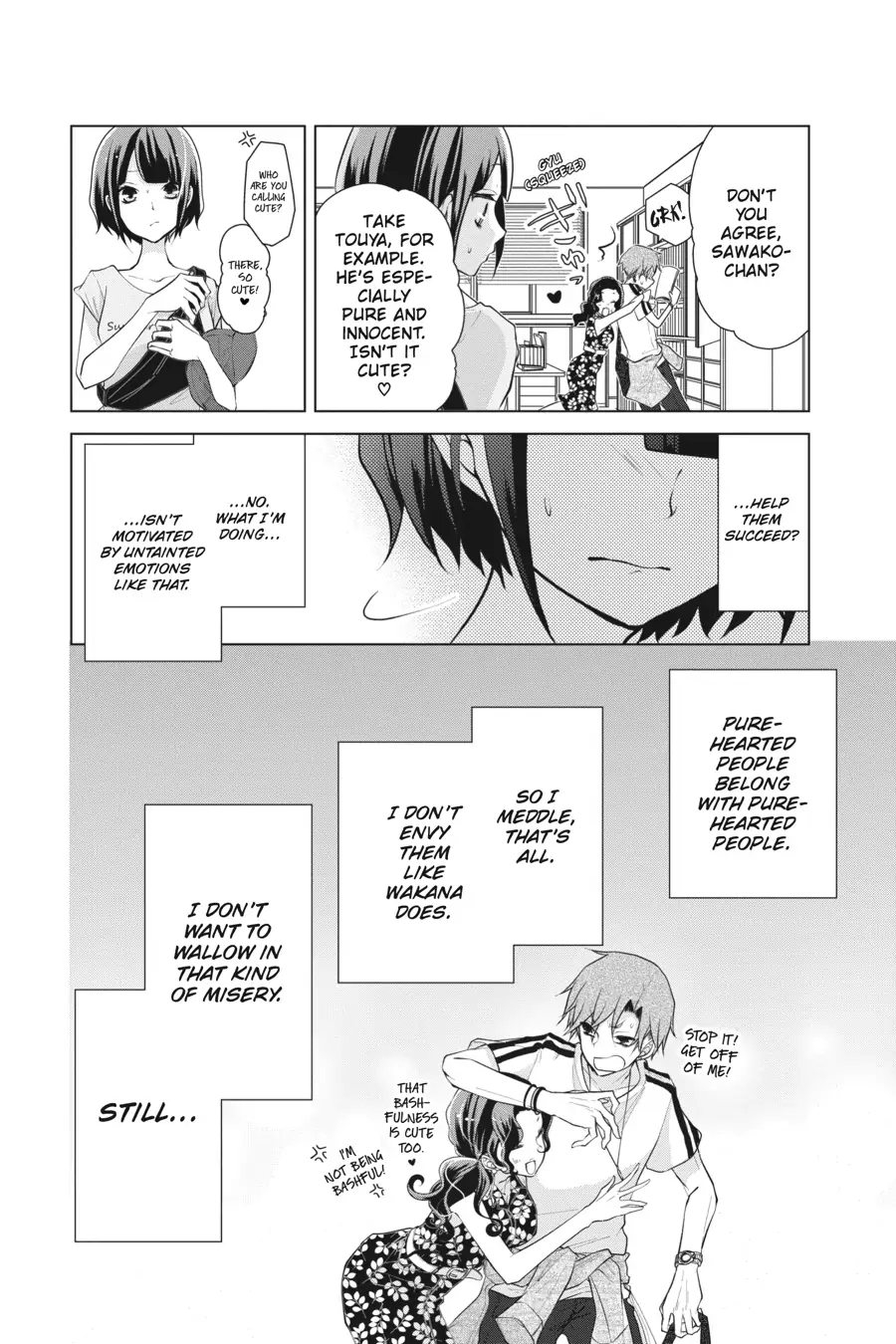 Koi to Shinzou Chapter 70 - page 6