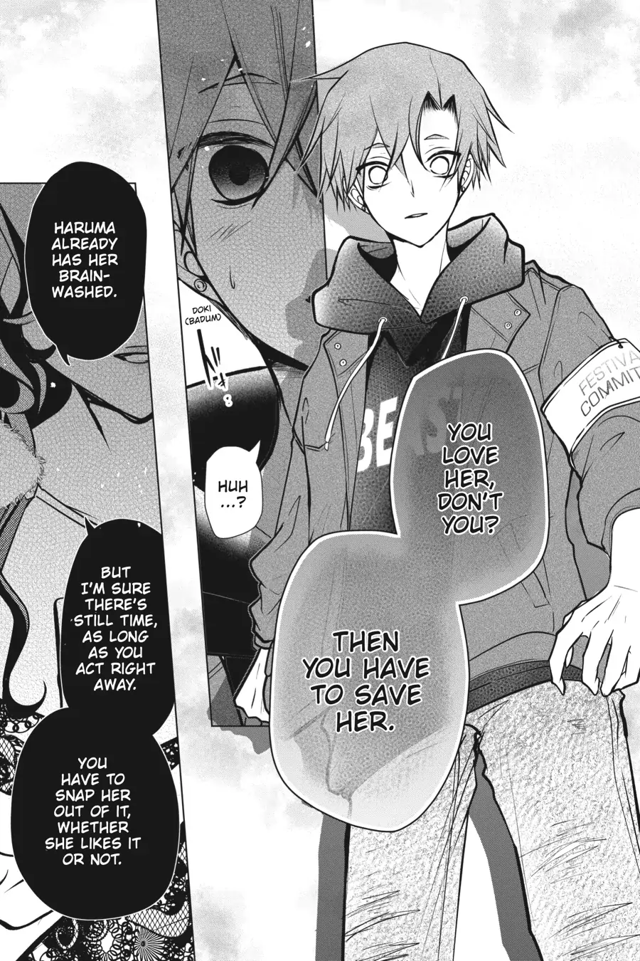 Koi to Shinzou Chapter 100 - page 5