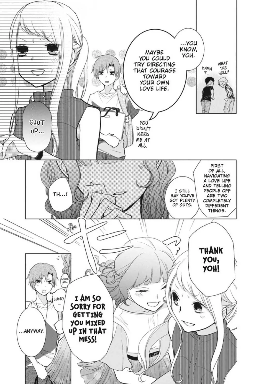 Koi to Shinzou Chapter 42 - page 3
