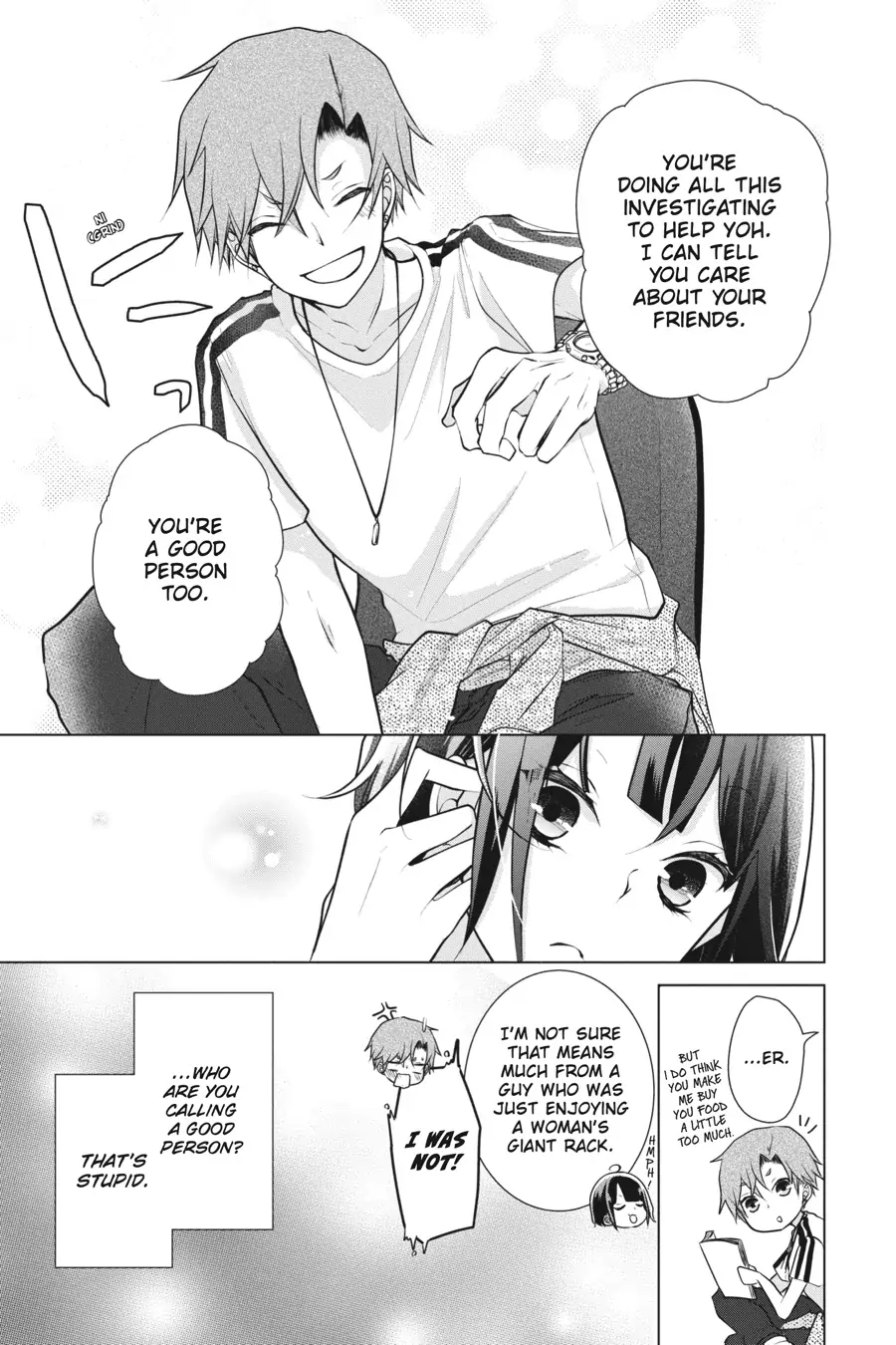 Koi to Shinzou Chapter 71 - page 2