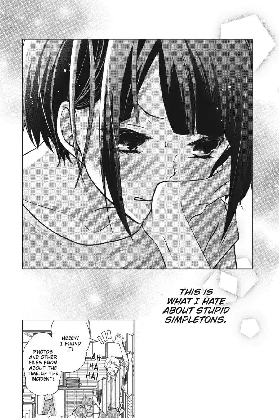Koi to Shinzou Chapter 71 - page 3