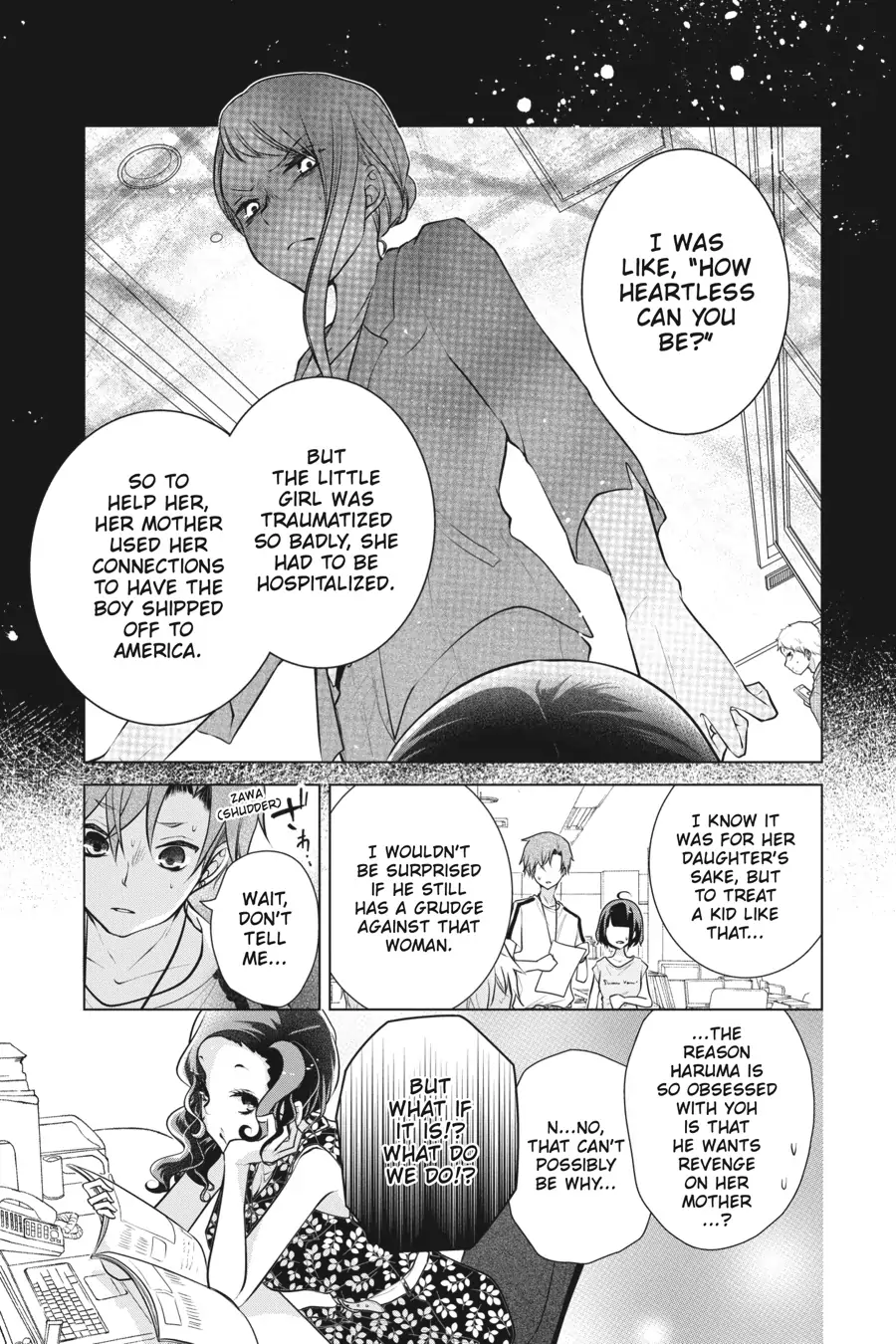 Koi to Shinzou Chapter 71 - page 6