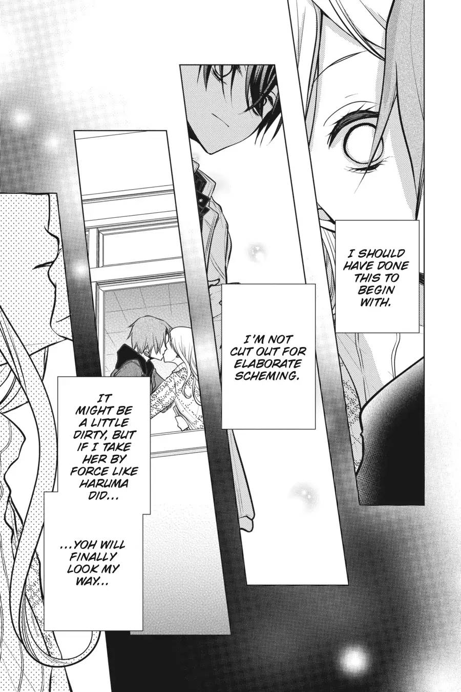 Koi to Shinzou Chapter 101 - page 7