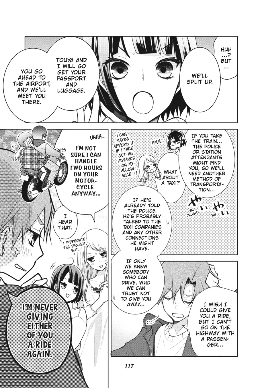 Koi to Shinzou Chapter 131 - page 5