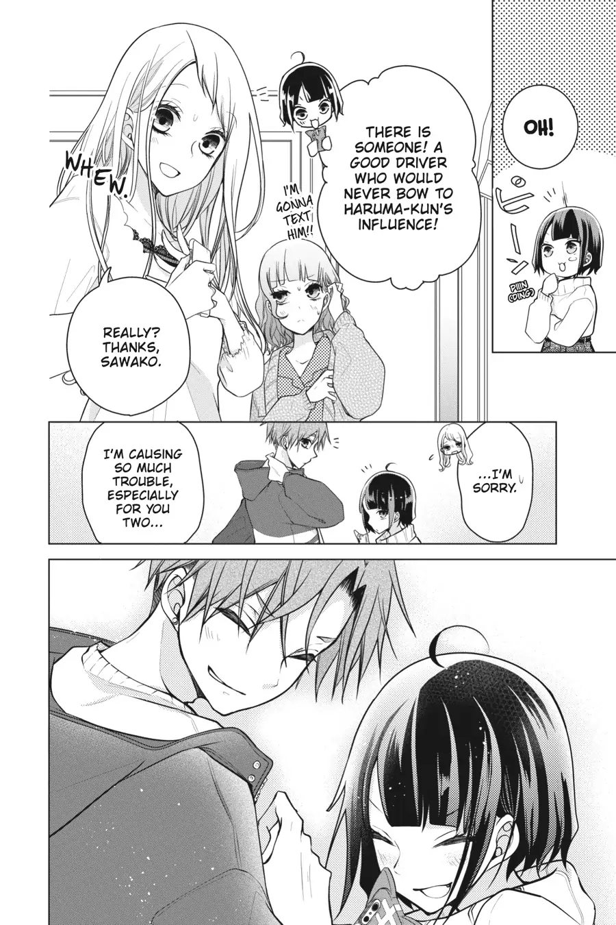 Koi to Shinzou Chapter 131 - page 6