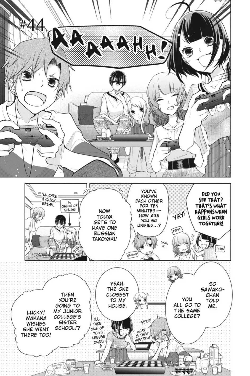 Koi to Shinzou Chapter 44 - page 1