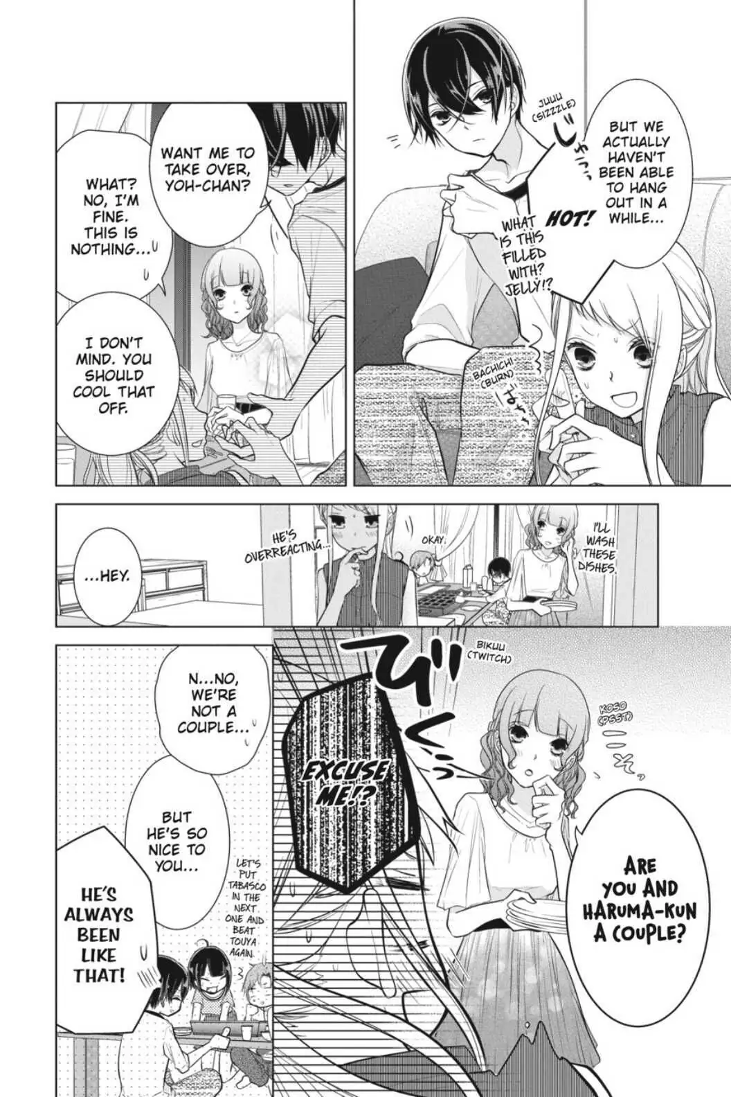 Koi to Shinzou Chapter 44 - page 2