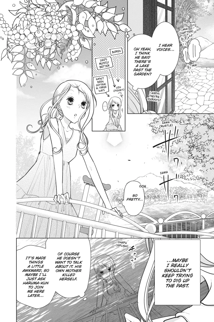 Koi to Shinzou Chapter 73 - page 2
