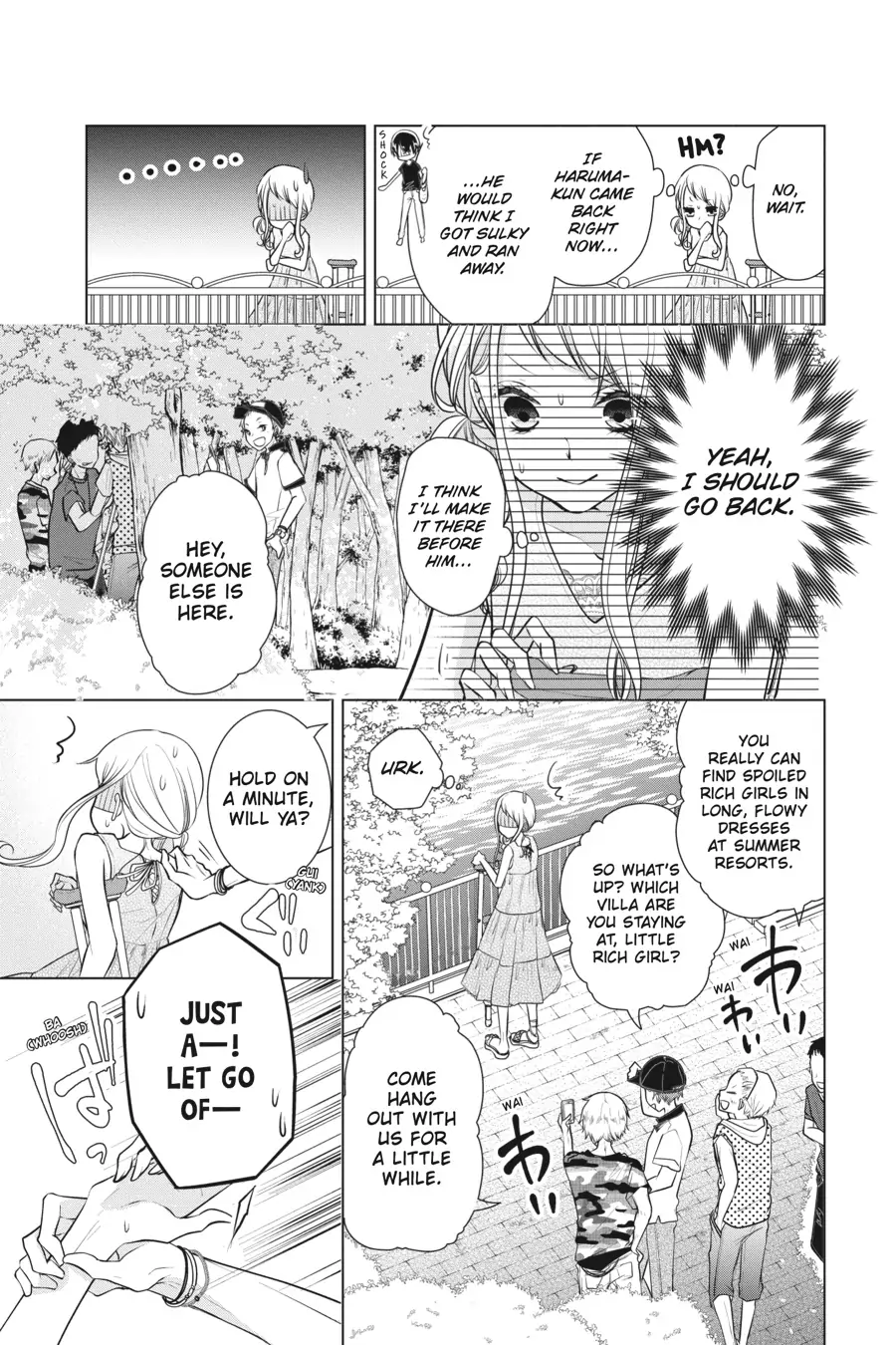 Koi to Shinzou Chapter 73 - page 3
