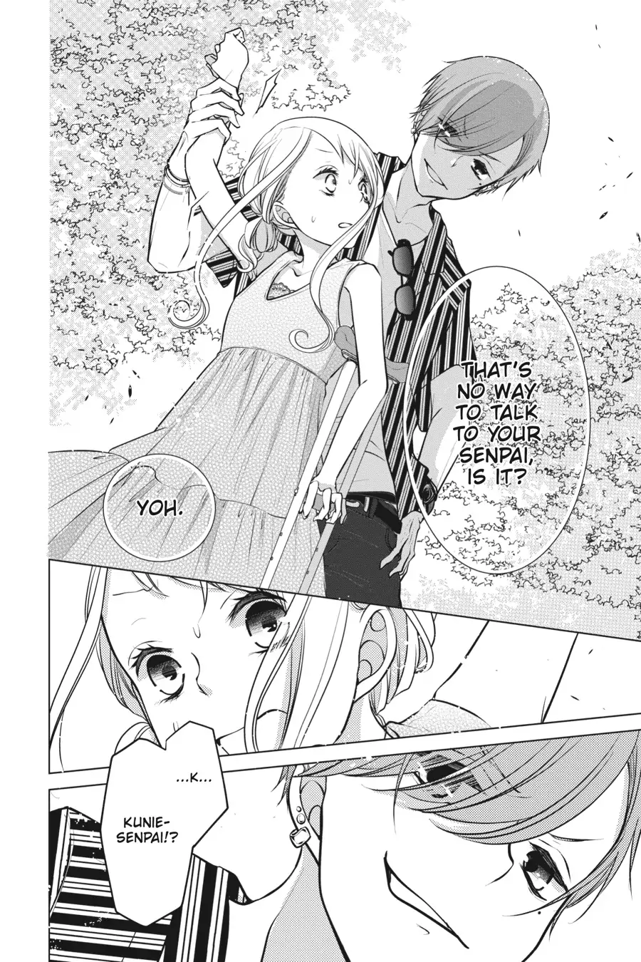 Koi to Shinzou Chapter 73 - page 4