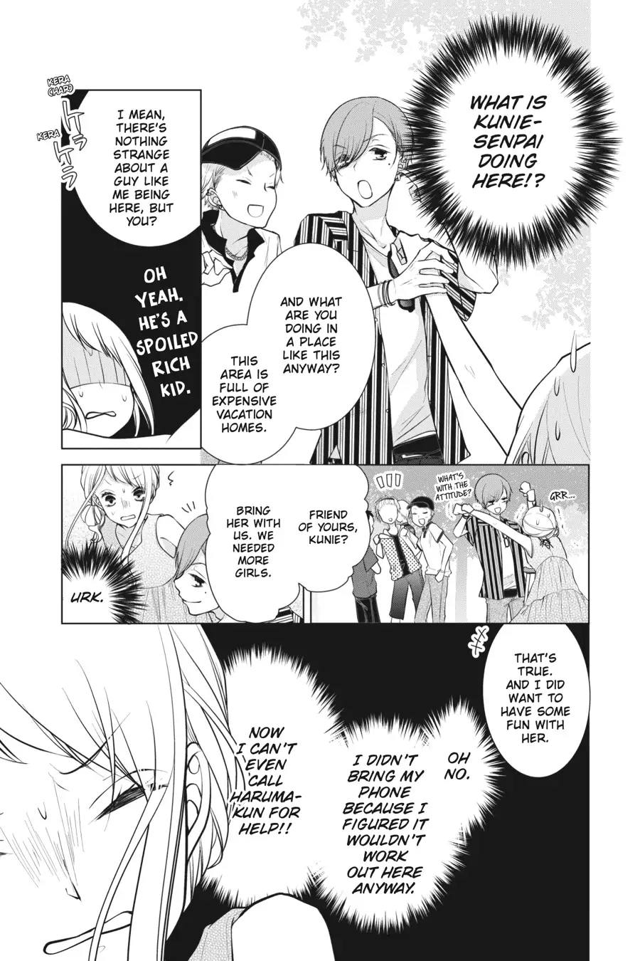 Koi to Shinzou Chapter 73 - page 5