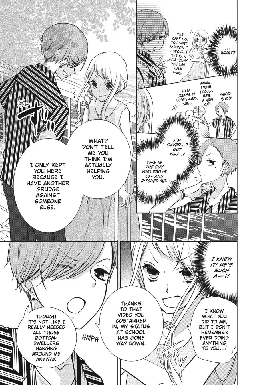 Koi to Shinzou Chapter 73 - page 7