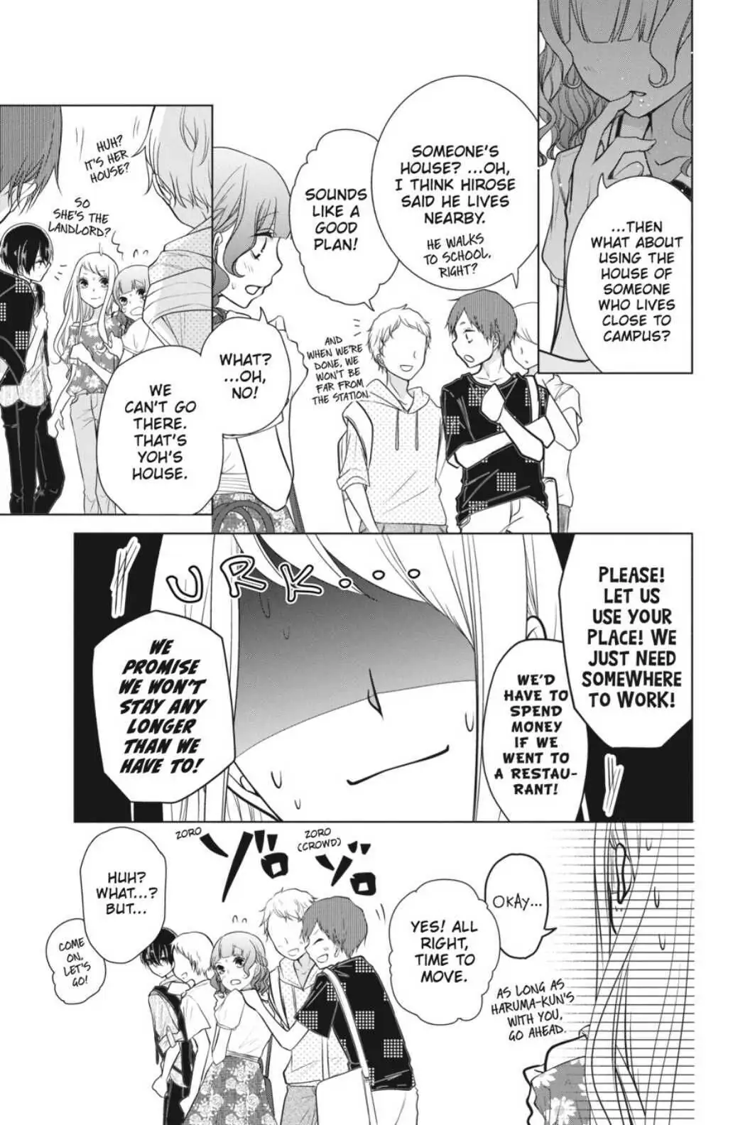 Koi to Shinzou Chapter 45 - page 5
