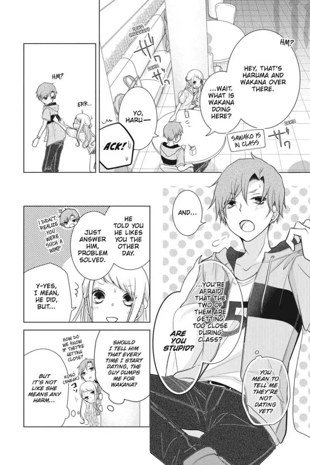 Koi to Shinzou Chapter 45 - page 8