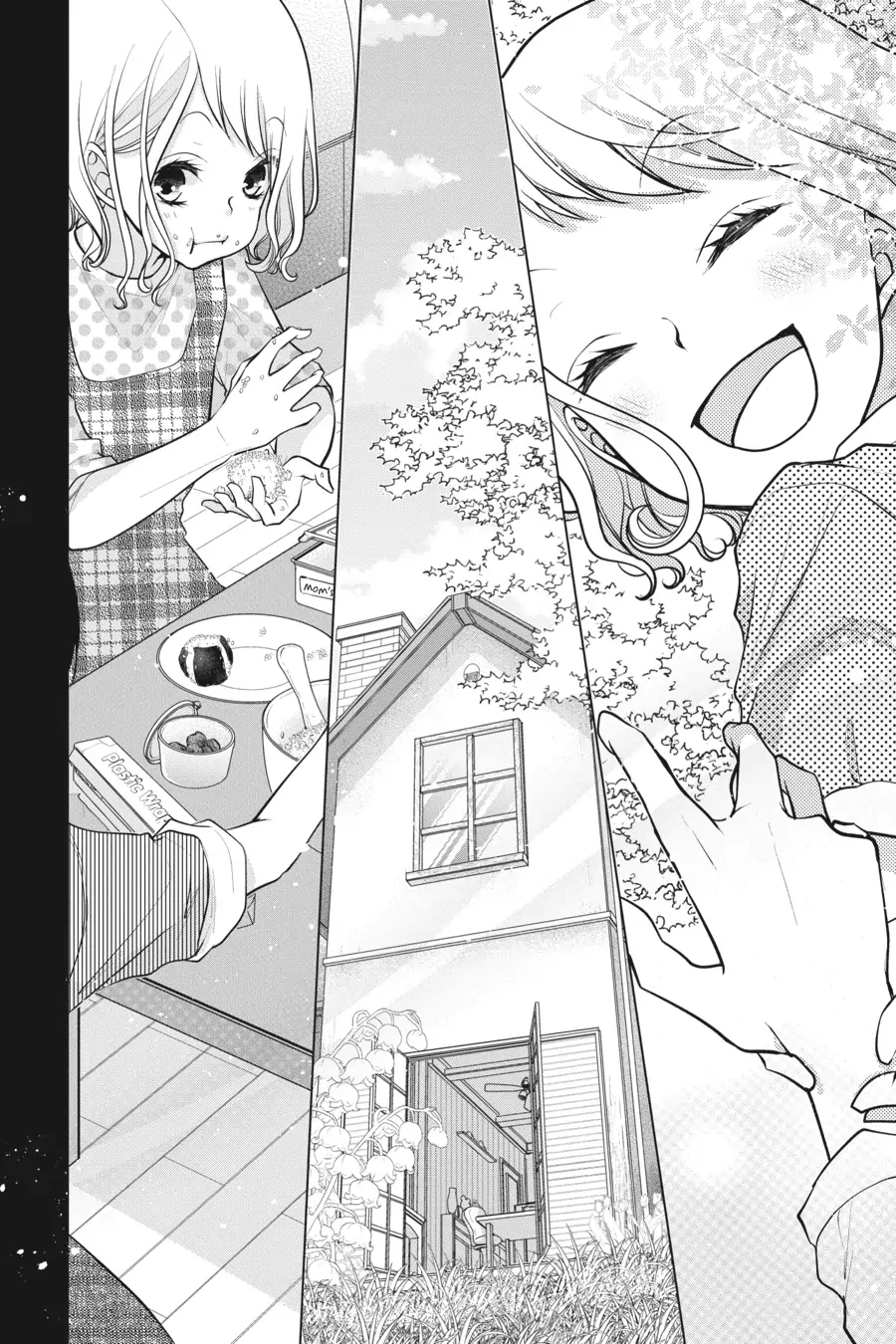 Koi to Shinzou Chapter 74 - page 4