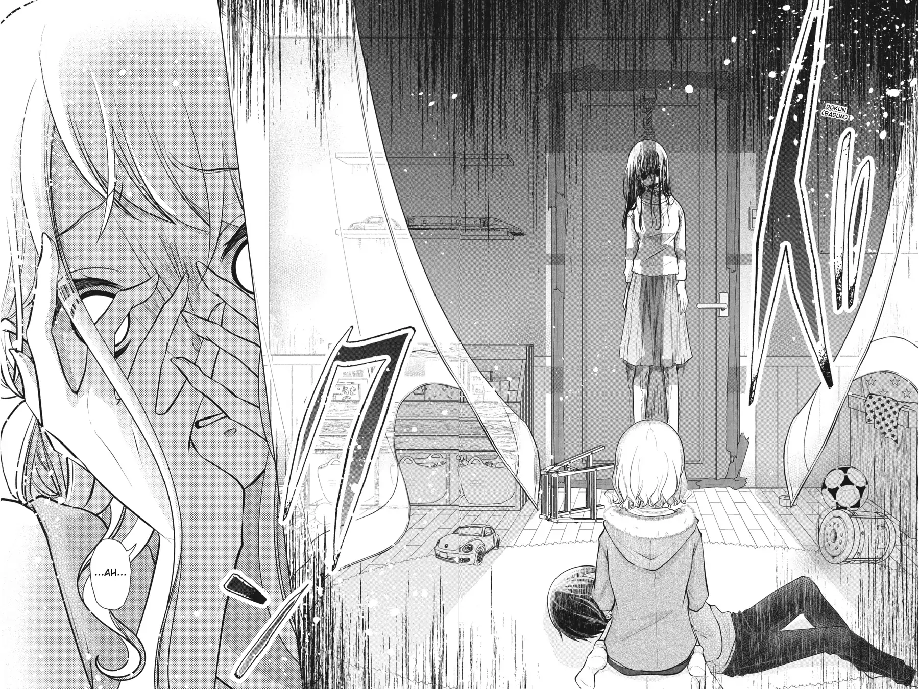 Koi to Shinzou Chapter 74 - page 6