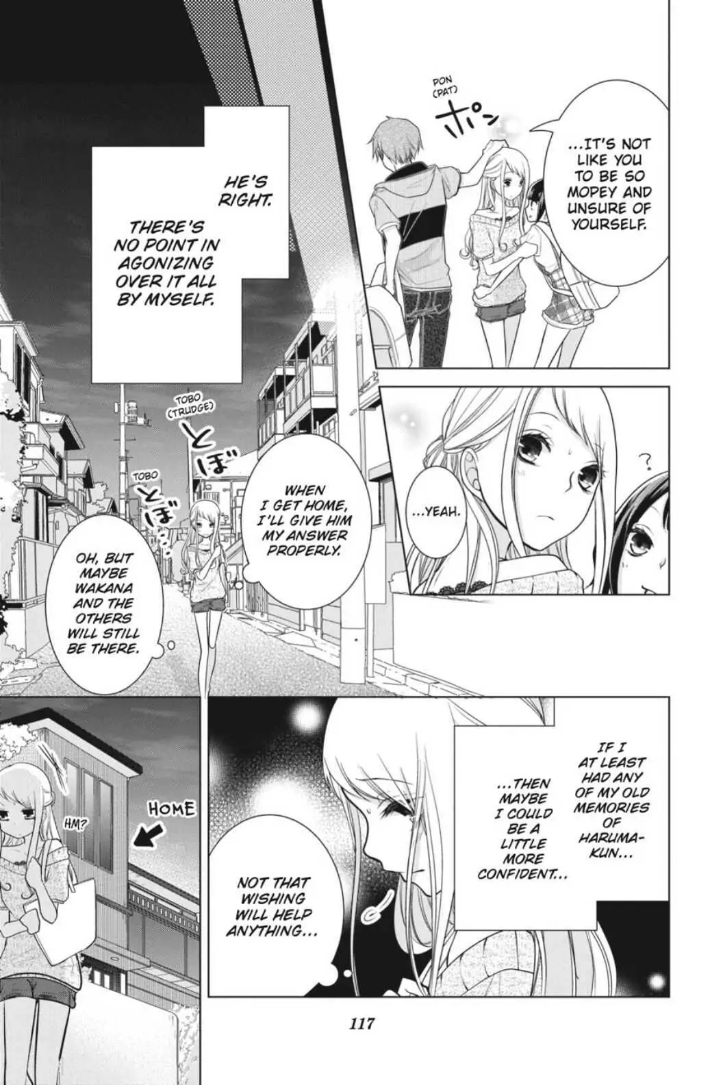 Koi to Shinzou Chapter 46 - page 7