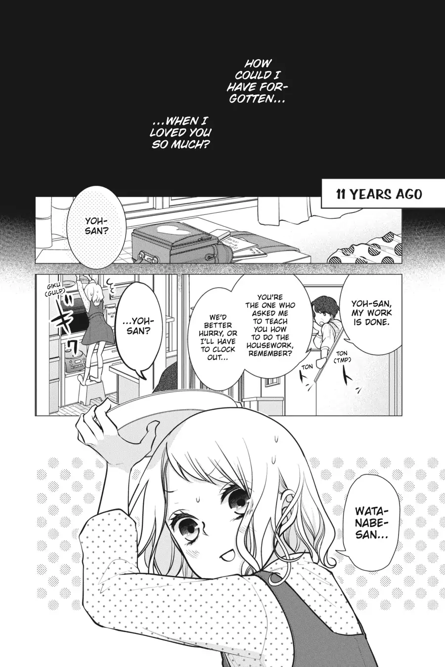 Koi to Shinzou Chapter 75 - page 4