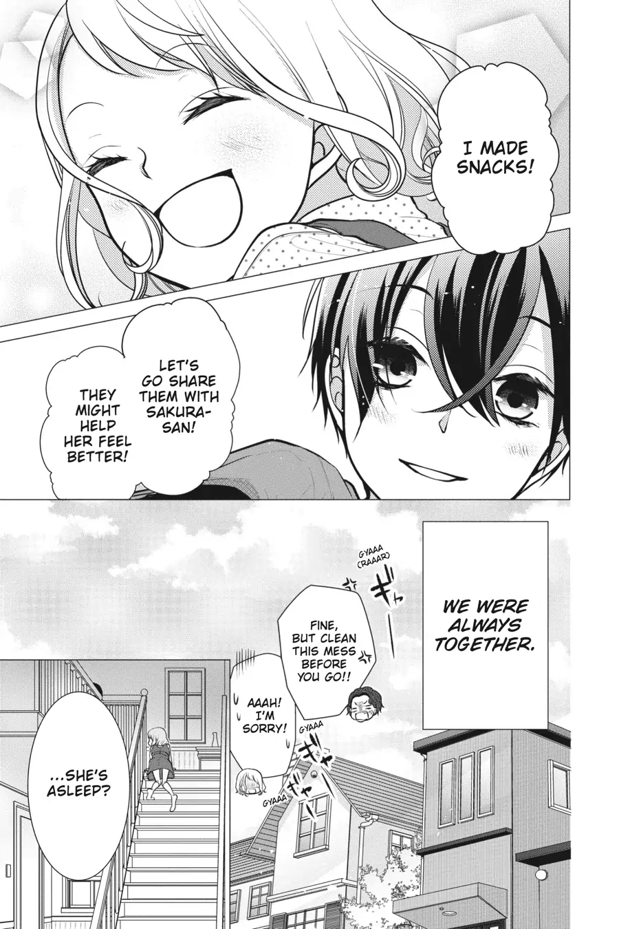 Koi to Shinzou Chapter 75 - page 7