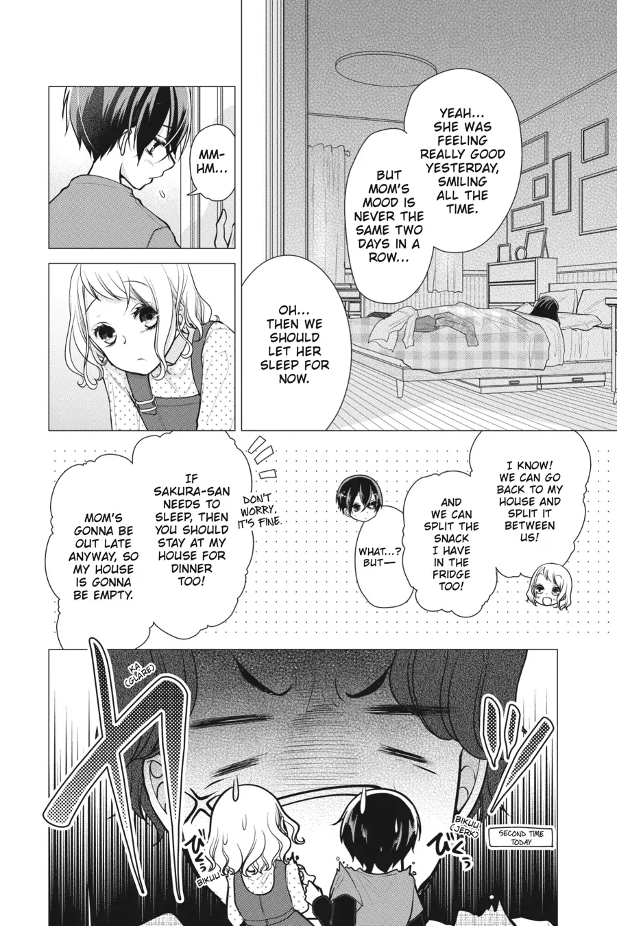 Koi to Shinzou Chapter 75 - page 8