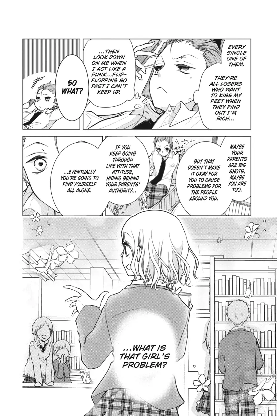 Koi to Shinzou Chapter 134 - page 8