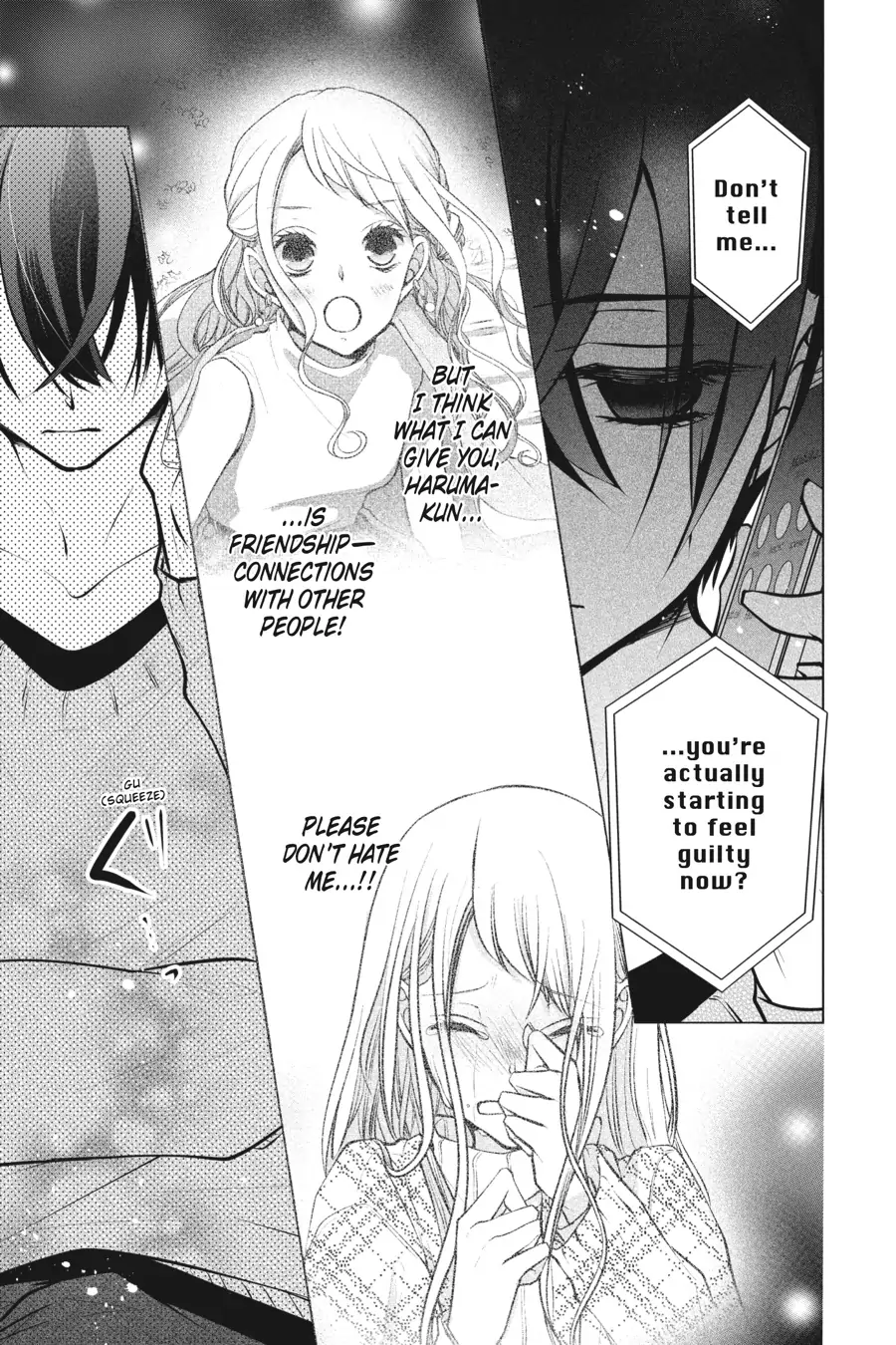 Koi to Shinzou Chapter 104 - page 6