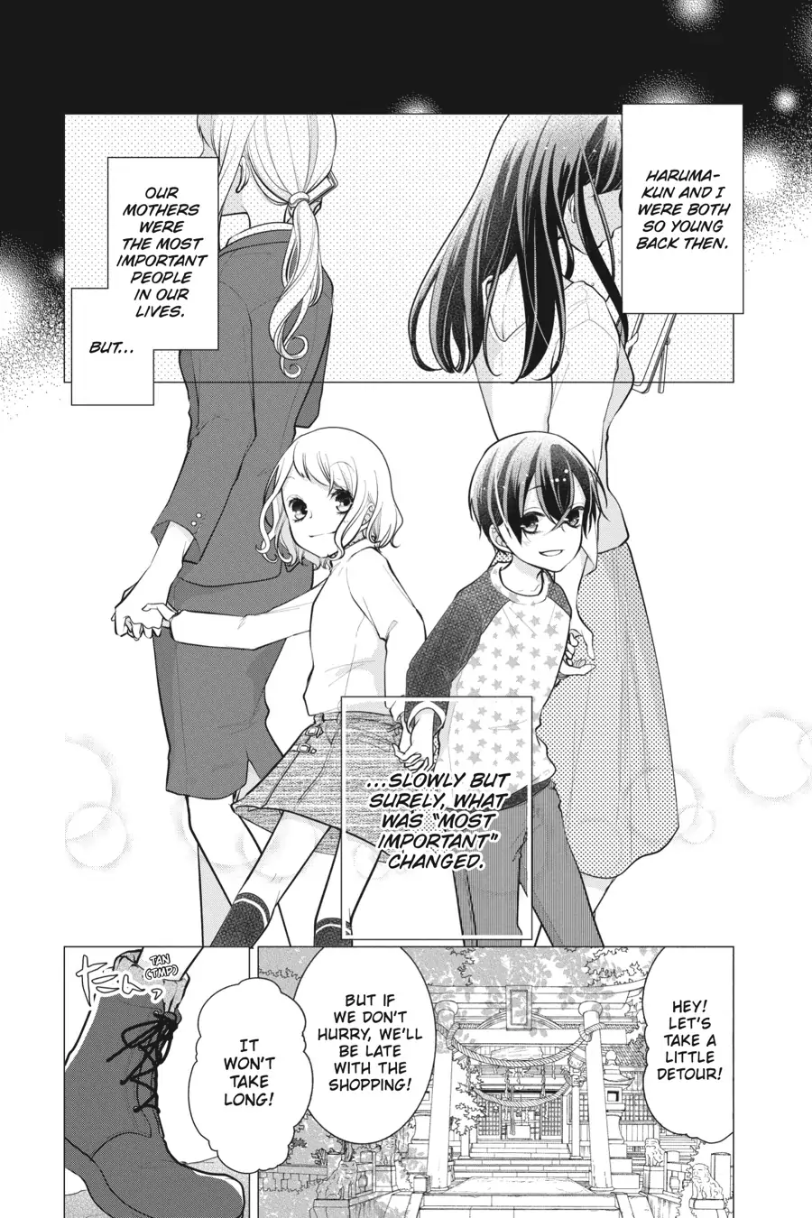 Koi to Shinzou Chapter 76 - page 5