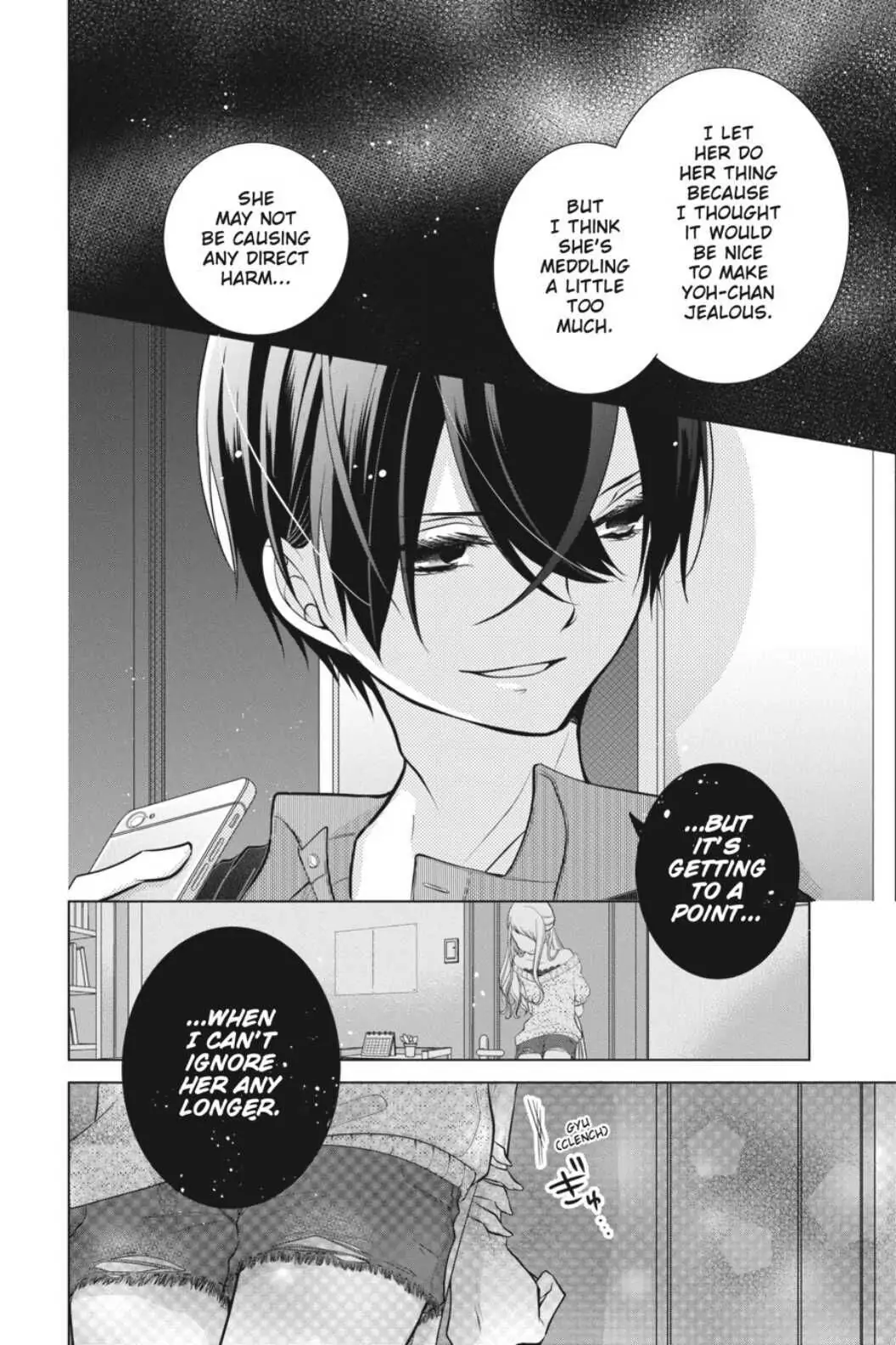 Koi to Shinzou Chapter 48 - page 8