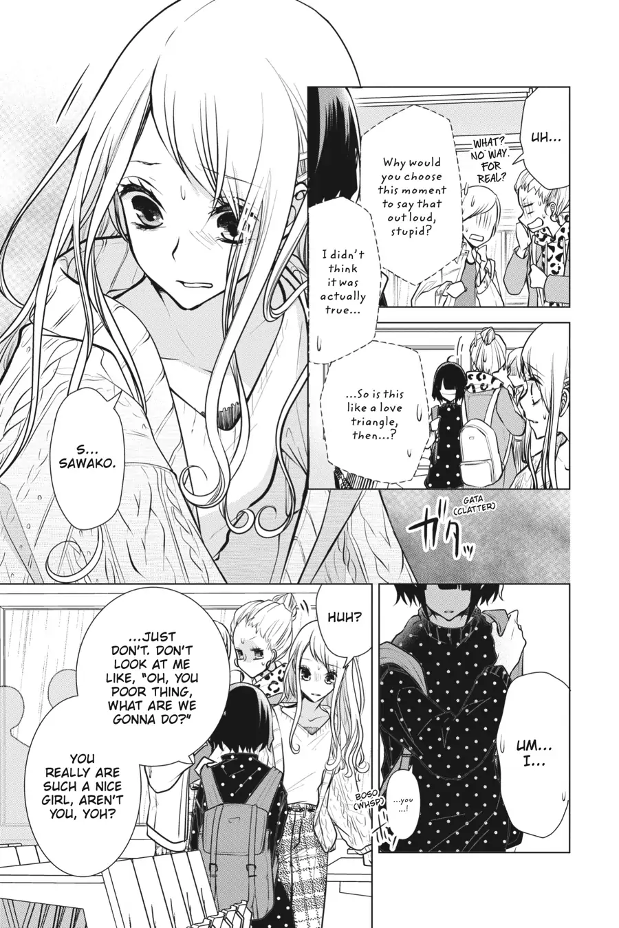 Koi to Shinzou Chapter 105 - page 5