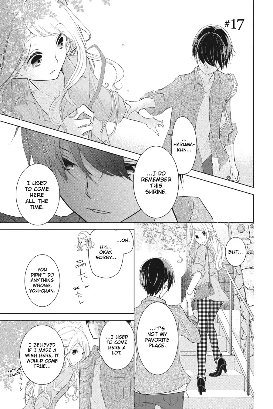 Koi to Shinzou Chapter 17 - page 1