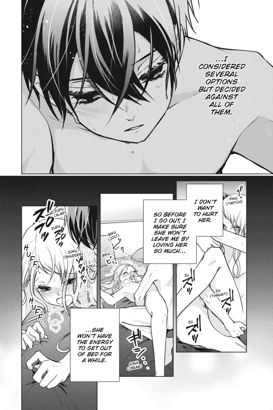 Koi to Shinzou Chapter 135.5 - page 4