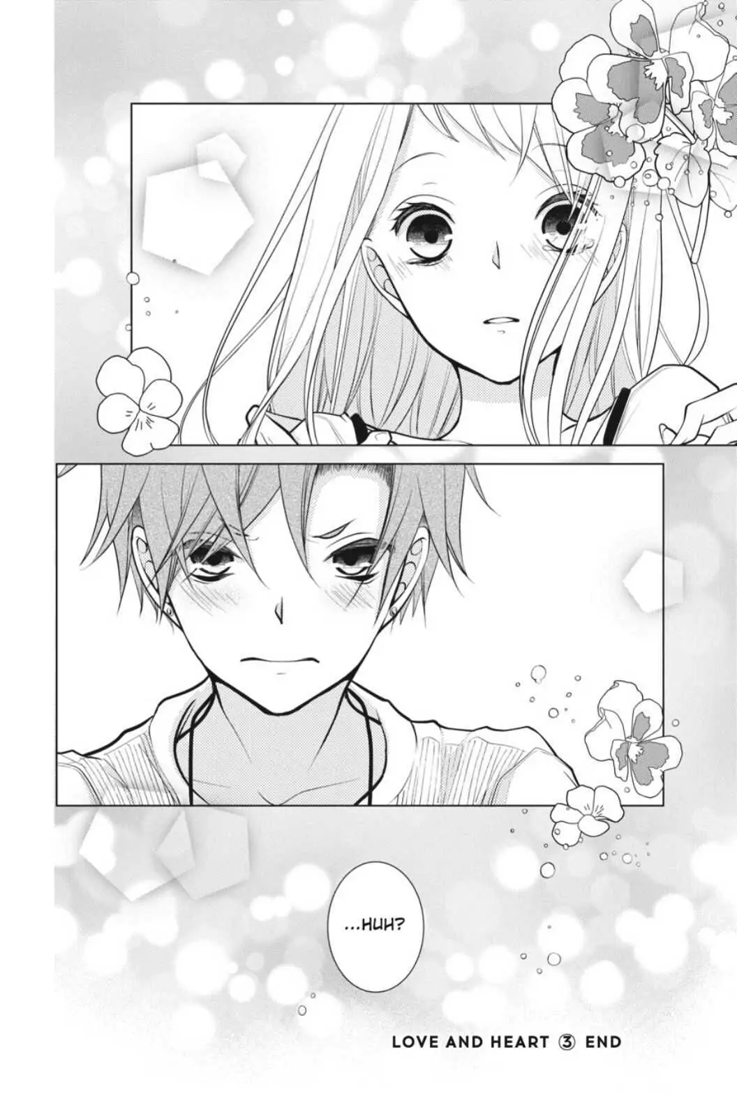 Koi to Shinzou Chapter 49 - page 11