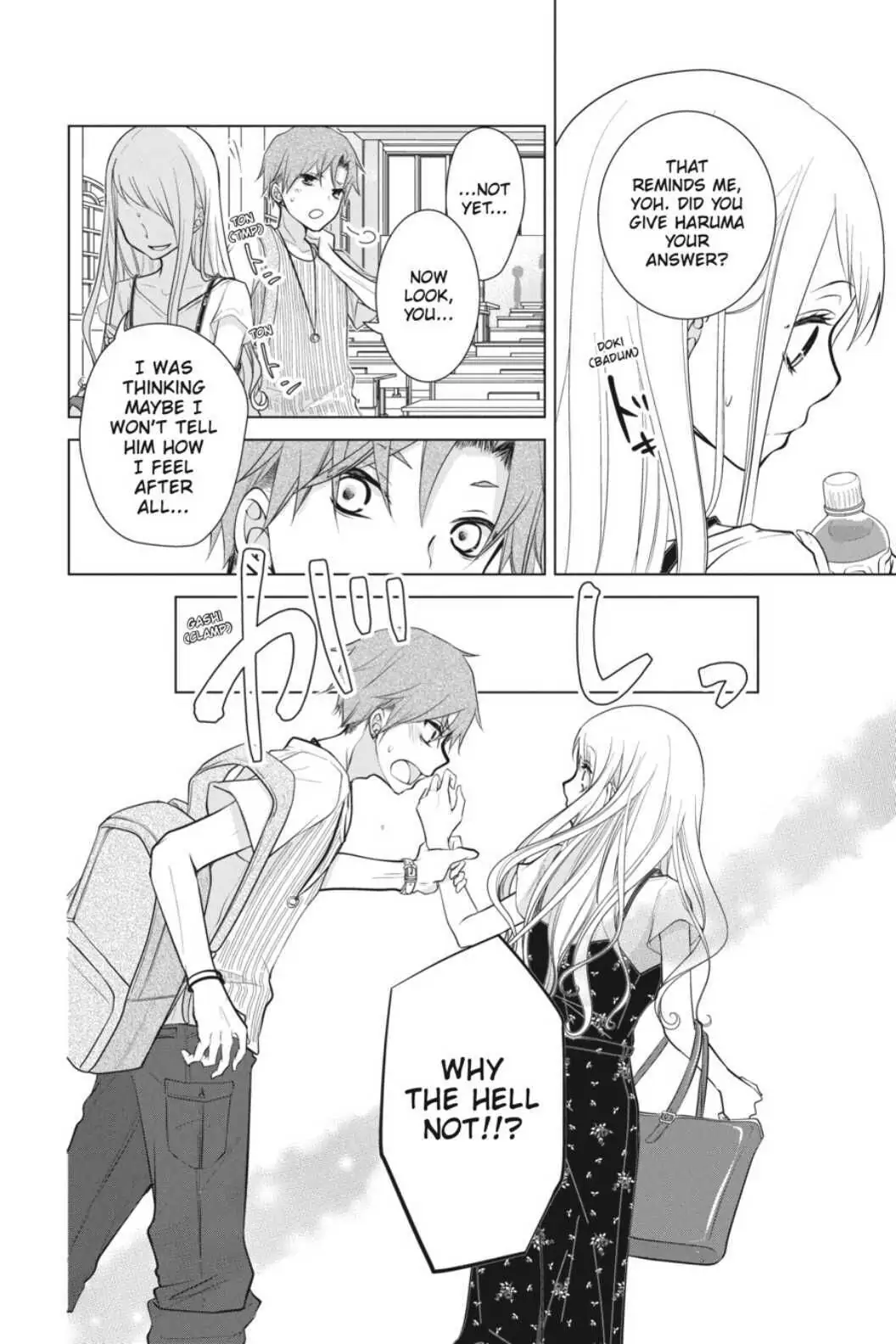 Koi to Shinzou Chapter 49 - page 4