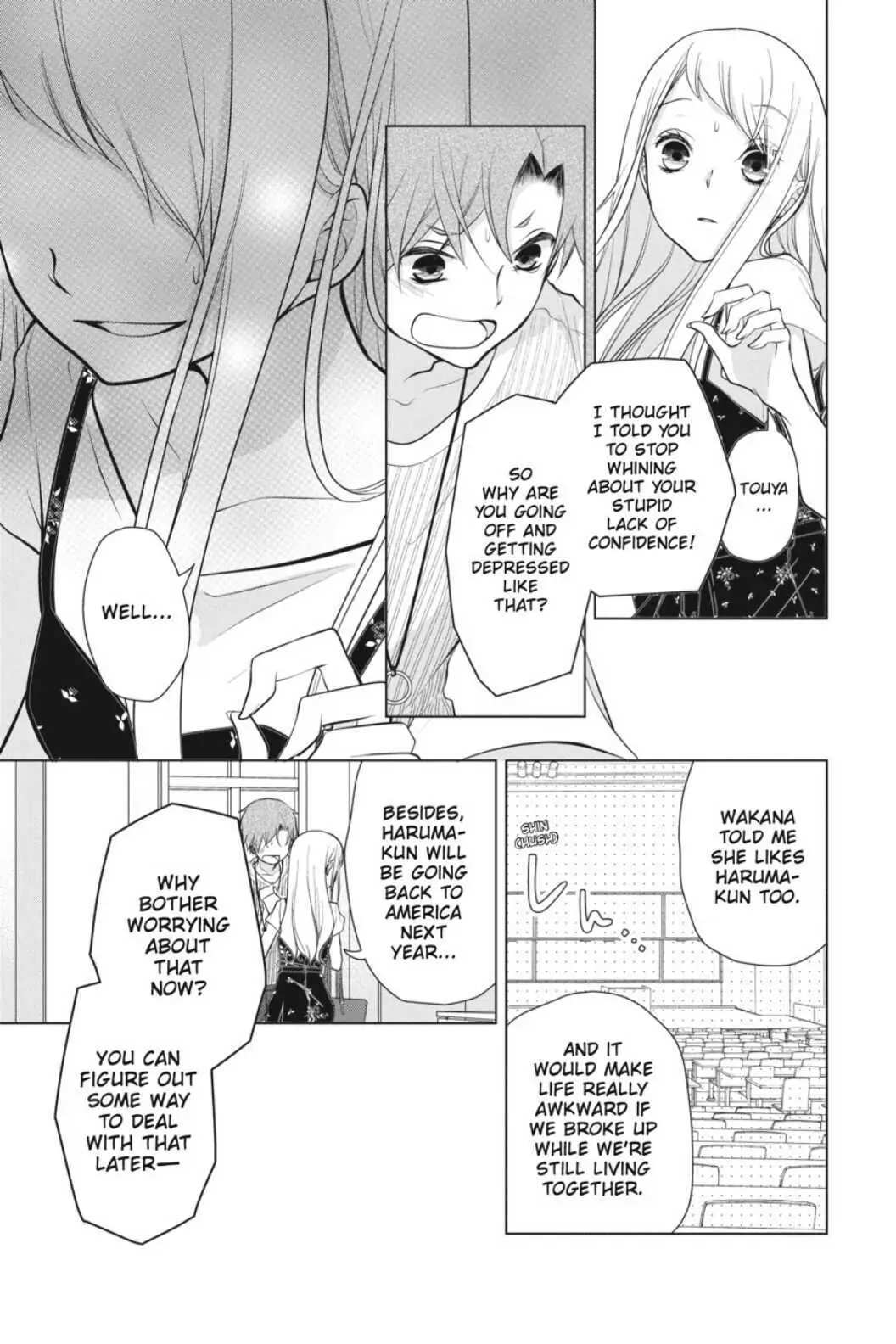 Koi to Shinzou Chapter 49 - page 5