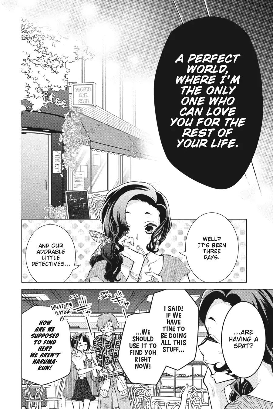 Koi to Shinzou Chapter 78 - page 3